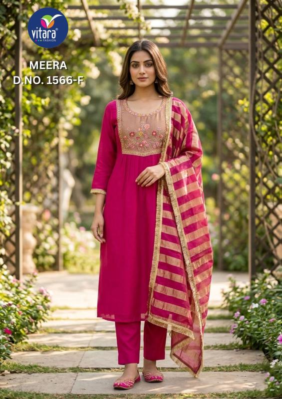 Vitara meera 3pcs wholesale kurti suppliers online